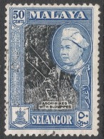 Selangor(Malaysia). 1957-61 Sultan Hisamud-din Alum Shah. 50c Used P 12½X13. SG 124a - Selangor