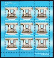 Russia 2015 Sheet Joint Issue 70th Anniversary Liberation Of Korea Architecture Building History Celebrations Stamps MNH - Ganze Bögen