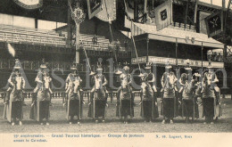 Delcampe - Belgium / Belgique / België / 75ème Anniversaire Indépendance Belge /  1830 - 1905 - Feiern, Ereignisse