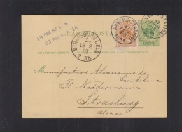 Carte Postale 1883 Anvers Pour Strasbourg - 1869-1888 Lion Couché (Liegender Löwe)