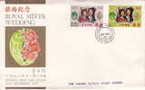 1972  Royal Silver Wedding FDC - FDC