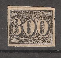 BRASIL / Brésil / Brazil ,1850 " Petits Chiffres " Yvert N° 17 ,300 R Noir NON DENTELE  Neuf * / MH TTB Cote 360 Euros - Ongebruikt