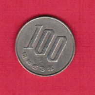 JAPAN  100 YEN 1988 (Showa 63) (Y # 82) - Japan