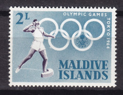 Maldive Islands 1964 Mi. 139      2 L Olympic Games Olympische Spiele MH* - Maldive (...-1965)