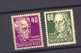 05009  -  Allemagne  -  Zone Soviétique  :  Mi  223 + 225  ** - Mint