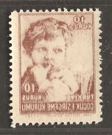 Turkey 1946 Childcare 10 Krs With Full Brown Offset On Back - Kompletter Brauner Abklatch MNH TW46-01c1 - Unused Stamps