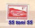 Bulgaria / Bulgarie 1968 Rest Home Meded  1v.- MNH - Airmail
