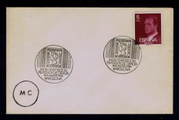 34th Philatelic Exhibition GRACIA - Barcelona 1983 Cover Spain Queens Monarch Gc2075 - Barcelona