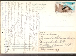 Egypt &  Bilhete Postal, Vista Sobre O Templo De Isis, Asswan, Philae, Heilbronn Germany (1) - Lettres & Documents