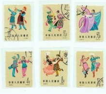 1963 CHINA S53K Chinese Folk Dances (2nd Set)  CTO SET - Gebruikt
