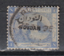 SOUDAN SUDAN Nr 5 Used.  Overprint On Egyptian Stamp (1897) - Sudan (...-1951)