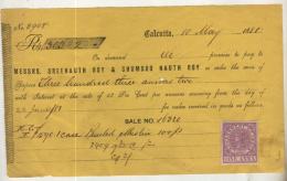 India  1881 QV  1A  Revenue  On  Promisory Note # 90822 Inde Indien  Fiscaux Revenue - Other & Unclassified