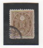 JAPON 1888-92 YT N° 79 Oblitéré - Oblitérés