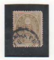 JAPON 1888-92 YT N° 79 Oblitéré - Oblitérés