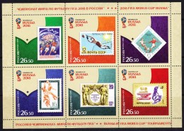 Russia 2015 Sheet FIFA World Cup Championship Russian Games 2018 Football Soccer Sports Stamp On Stamp Game Stamps MNH - Hojas Completas