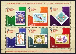 Russia 2015 Sheet FIFA World Cup Championship Russian Games 2018 Football Soccer Sports Stamp On Stamp Game Stamps MNH - Verzamelingen