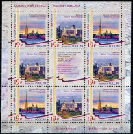 Russia 2015 Sheetlet Joint Issue 125th Anniversary Diplomatic Relations With Mexico Architecture Celebrations Stamps MNH - Colecciones