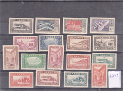 Morocco 1938, Mint, VF, A2014 - Unused Stamps