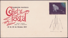 1977-CE-31 CUBA 1977 SPECIAL CANCEL. EXHIBICION FILATELICA COHETE POSTAL. POSTAL ROCKET. SPACE COSMO. - Cartas & Documentos