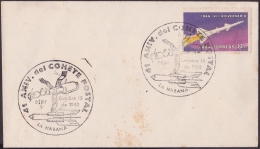 1980-CE-6 CUBA 1980 SPECIAL CANCEL. 41 ANIV COHETE POSTAL CUBANO. POSTAL ROCKET. SPACE COSMO. - Covers & Documents