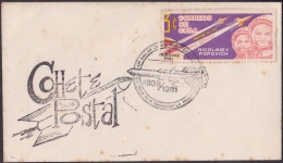 1981-CE-20 CUBA 1981 SPECIAL CANCEL. 42 ANIV COHETE POSTAL CUBANO. POSTAL ROCKET. SPACE COSMO. - Briefe U. Dokumente