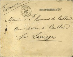 Càd CORR. D.ARM. / LIG N PAQ. FR N° 6 2 JANV. 84 + Griffe Linéaire CORPS EXPEDITIONNAIRE DU... - Poste Maritime