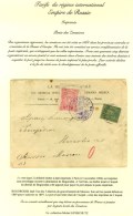Càd Imprimé 2 PARIS 21 NOV. 1894 / N° 75 Sur Imprimé Sous Enveloppe Ouverte à... - 1876-1878 Sage (Type I)