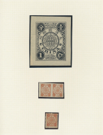 1894, Empress Dowager, Study On Pages Consisting Of Three Sets Of 1-24 Ca., Each: Large Master Die Proofs In Black,... - Altri & Non Classificati