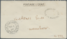 1897, Local Post Envelope (form Use) With Oval "SHANGHAI CUSTOMS MAIL MATTER" To Customs House Wenchow W. Arrival... - Altri & Non Classificati