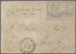 Kiukiang, 1895, Stationery Card 1/2 C.  W. Red "CUSTOMS KIUKIANG NOV 20 95", Transit "CUSTOMS SHANGHAI NOV 22... - Altri & Non Classificati