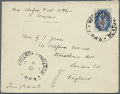 1903, Blue Bilingual Dispatch Mark "LIU KUNG TAU WEIHAIWEI 12 JUN 03" On Reverse Of Small Envelope W. Imprinted... - Altri & Non Classificati