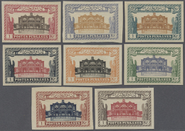 1915, Ahmad Shah Coronation Issue Regent Palace 8 Values 1 Kran Imperf Instead Of 10 Kr. Denomination, All In... - Iran