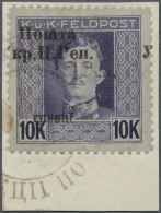 1919, Stanislav Issue 10 Hryvni On 10 Kr. Slate Lilac On Grey Paper, Tied By Official Seal To Piece (printed From... - Ucraina & Ucraina Occidentale