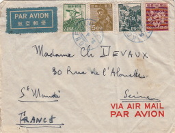 Lettre CaD Bleu Kobe Pour La France 1950 - Cartas & Documentos