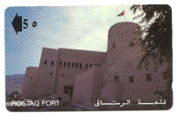 Oman - Tessera Telefonica Da 5 Riyals T43 - Castello - Oman