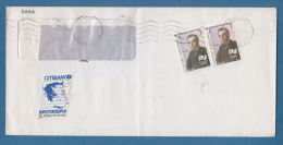 208278 / 1994 - 60+60 - Demetrius Vikelas -  First President Of The International Olympic Committee  (IOC) Greece - Storia Postale