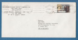 208280 / 1987 - 50 - GREEK SOUTH AMERICAN LINE S.A. , Greece Grece Griechenland Grecia - Covers & Documents