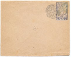 LACMN - THRACE (GRECE )   EP ENVELOPPE DE 1913 OBLITÉRATION NOIRE NON VOYAGEE - Thrakien
