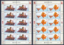 Europa CEPT 2015 MOLDOVA Children´s Toys - Fine 2 Sheets MNH - 2015