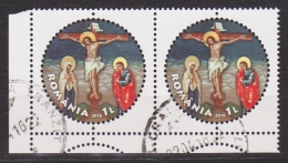 2016: Rumänien Mi.Nr. 7055 (2x) Gest. (d149) / Roumanie Mi.No. 7055 (2x) Obl. - Used Stamps