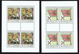 1969 Tableaux Du Château De Prague  En Petits Feuillets De 4  Mi 1876-7  **  MNH - Unused Stamps