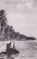 Palau - Woman And Boy At Coast, Japan's Vintage Postcard - Palau