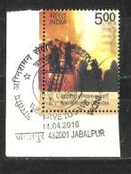 INDIA, 2016, FIRST DAY CANCELLED, Fire Services Of India Stamps, Firemen, Fire, 1 V - Gebruikt