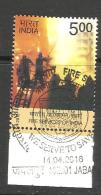 INDIA, 2016, FIRST DAY CANCELLED, Fire Services Of India Stamps, Firemen, Fire, 1 V - Gebruikt