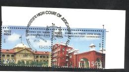 INDIA, 2016, FIRST DAY CANCELLED, Allahabad High Court, Architecture, Setenant, - Oblitérés