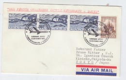 Denmark/Japan FIRST FLIGHT COVER SAS KOBENHAVN/TOKYO 1960 - Aéreo