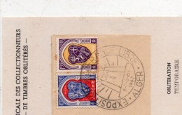 Algérie Exposition France Libre Du 6/8/10 1947 Bureau Temporaire - Lettres & Documents
