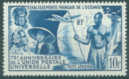 OCEANIE - 1949 - MVLH/*  - UPU - Yv PA 29 - Lot 13911 - Poste Aérienne