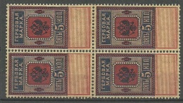 RUSSLAND RUSSIA 1875 Russie Revenue Tax Steuermarke In 4-block MNH - Fiscaux