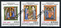 1989 - VATICANO - VATIKAN - Sass. 853/855 - Festa Della Visitazione - MNH - Stamps Mint - Neufs